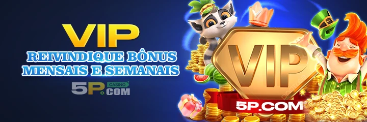 5P Indique amigos para receber um bônus