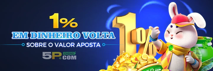 5P Ganhe R$ 100,00 Gratis