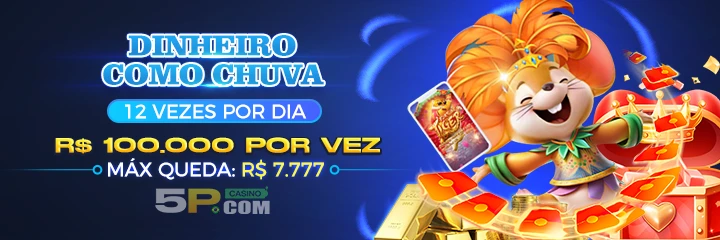 5P ConvidarCentro